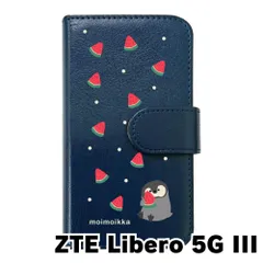 【新品未使用】Libero 5G III リベロ ファイブジー3 スマホケース 手帳型 (色:ネイビー×柄:ペンギンとスイカ)moimoikka ペンギン 動物 flip2-libero5g3-nv-20139