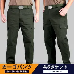 カーゴパンツ ワークパンツ 作業服 作業着 熱に強い 耐熱 メンズ パンツ 動きやすい 耐熱性 オールシーズン ズボン カーゴ yesheng01