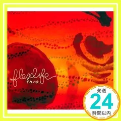 邦楽 LEX LIFE CD LEX LIFE CD - メルカリ