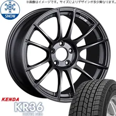 2025年最新】スカイラインv37スタッドレスの人気アイテム - メルカリ