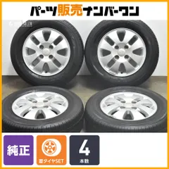 2025年最新】Yahoo!オークション -サンバー ホイール 13インチ