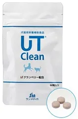 新品未開封　UTクリーン　60錠×4袋 UT Clean (ユーティークリーン） | はな薬局オンラインストア