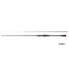 【最終値下】セフィアエクスチューン 810 ML 2025年最新】セフィア エクスチューンの人気アイテム - メルカリ