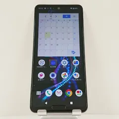 2025年最新】AQUOS R5G simフリーの人気アイテム - メルカリ 2025年最新】AQUOS R5G simフリーの人気アイテム - メルカリ