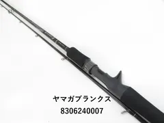 アーリープラス96M surf(中古品) 2025年最新】アーリープラス ヤマガブランクスの人気アイテム
