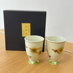 未使用品 明治記念館謹製　金鶏文茶器　特選有田焼急須セット 特選有田焼 湯呑み揃え 林九郎作 明治記念館謹製 金鶏文