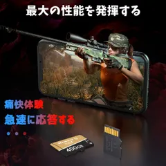 高速データ転送 400GB UHS-I U3メモリカード