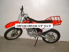 2024年最新】CRF150 エンジンの人気アイテム - メルカリ