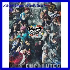 匿名配送 新品未開封 ヒプノシスマイク 7th LIVE Blu-ray Amazon.co.jp: ヒプノシスマイク -Division Rap Battle- 7th