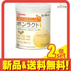 ボンラクト（大豆ミルク）6缶 ボンラクトi｜和光堂／離乳食