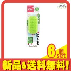 Item thumbnail for item 31e4c61d-1894-4f0c-a71d-274eef86e8be