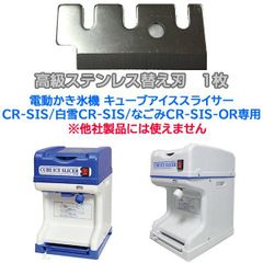 日用品・消耗品ショップなごみ - メルカリShops