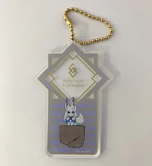 Fate/Grand Order FGO フォウ アクリルキーホルダー