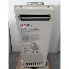 さくら 様専用 ガスふろ給湯器 名GT-1660AWX-PS-2 - メルカリ