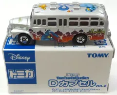 2026年最新トミカ いすゞ ボンネットタイプバス・ジーニー