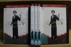 DVD レンタル落ち　ソムリエ　稲垣吾郎 Amazon.co.jp: ソムリエ DVD全5巻 レンタル落ち 盤面