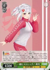 2025年最新】萌実 あおぎりの人気アイテム - メルカリ