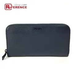早い者勝ち⭕️PRADA 2ML317 ネイビー レザー 長財布 箱付き