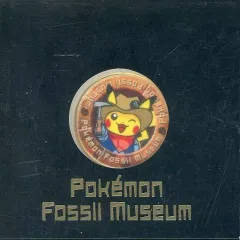 【中古】置物・装飾品 ピカチュウ メダル 「ポケットモンスター」 ポケモン化石博物館グッズ