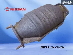 【美品】日産 シルビア S15 純正 触媒 S15シルビア 純正触媒 日産純正 キャタライザー S14 S13