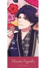 【中古】ブックカバー・栞 新堂清志 「スタンドマイヒーローズ スタマイちゃんねる 大復活祭!!! in市川市文化会館 トレーディングBIGしおり 第八弾」