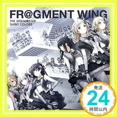 2025年最新】THE IDOLM@STER SHINY COLORS FR@GMENT WING 01の人気