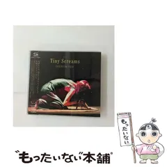 2025年最新】鬼束ちひろ tiny screamsの人気アイテム - メルカリ