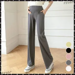 マタニティパンツプリーツワイドパンツ美脚お腹リブ マタニティーボトムス 冷感タッチ ロングパンツ 体型カバー 着やせ ドレープパンツ 産前産後 妊婦服 おしゃれストレートパンツ黒 楽ちんパンツ 出産 マタニティ服春夏秋