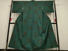 平和屋着物■本場大島紬　7マルキ　幾何学文様　正絹　逸品　未使用　AAAU6652iu