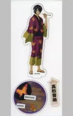 【中古】アクリルスタンド・アクリルパネル 高杉晋助 アクリルスタンド 「銀魂」
