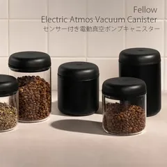 Fellow Electric Atmos Vacuum Canister クリアガラス 0.7L 電動真空キャニスター 充電式 空気圧センサー内臓 オート減圧機能あり コーヒー豆専用 おしゃれ インテリア コーヒー器具 kigu コーヒー 食品 保存容器