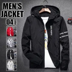 マウンテンパーカーメンズ春物ジャケットウィンドブレーカーおしゃれナイロンブルゾンメンズカジュアル男性薄手メ【0807④】