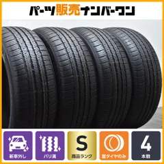 2024年最新】225/55r18 skの人気アイテム - メルカリ