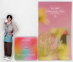 【中古】アクリルスタンド・アクリルパネル 道枝駿佑(なにわ男子) アクリルスタンド アンバサダーグッズ2025 「ファミクラストア」