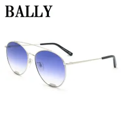 バリー BALLY BY0016-D 18W 60 サングラス アジアンフィット UVカット 紫外線カット ノーズパッド 鼻あて レディース パープル シルバーのサムネイル