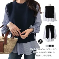 レイヤード風 ニット ブラウス 2点セット チュニック 重ね フリルトップス レディース 切り替え フレアシャツ 大きいサイズ ギャザー 着回し かわいい おしゃれ おでかけ 上品 通勤 春 秋 L-#fdc0396