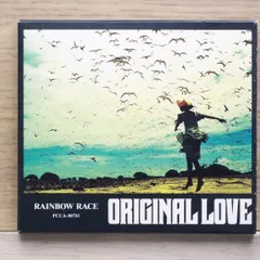 国内盤CD★オリジナル・ラヴ/ORIGINAL LOVE■ RAINBOW RACE 【PCCA00741/4988013590939】N22272