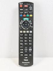 【HY】O【中古】Panasonic パナソニック N2QAYB000573 CATV 純正リモコン TZ-LS300 TZ-LS200 対応 赤外線 テレビチューナー用 交換用リモコン[定形外郵便、送料無料]HY002
