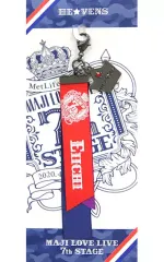 【中古】雑貨 鳳瑛一 ライトデコレーションストラップ 「うたの☆プリンスさまっ♪ マジLOVELIVE 7th STAGE」