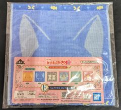 BANDAI SPIRITS 이치 반 쿠지 애니메이션 카드 캡터 사쿠라 25TH ANNIVERSARY E상 핸드 타올 컬렉션 E-2 스피넬