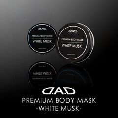 D.A.D プレミアム ボディ マスク ホワイトムスク 90ml DAD ギャルソン GARSON コーティング 艶 スリック性 高撥水