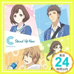 2025年最新】コンビニカレシの人気アイテム - メルカリ