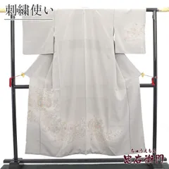  付下げ 袷 レディース 正絹 グレー 一つ紋 汕頭刺繍 向い鳳凰 華文 身丈155cm 裄丈63.5cm フォーマル