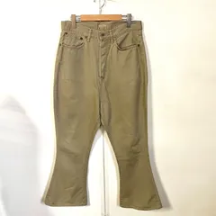 KAPITAL キャピタル　サイクルパンツ　チノパン 楽天市場】【中古】 KAPITAL キャピタル コットン リネン チノ