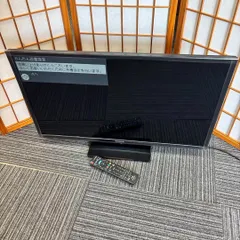 2025年最新】th-32h300の人気アイテム - メルカリ