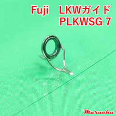 Fuji　LKWガイド　PLKWSG 7