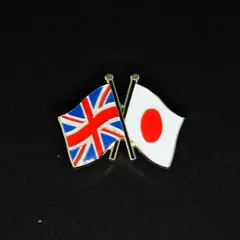 2026年最新】ピンバッジ アイルランドの人気アイテム - メルカリ