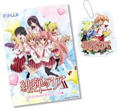 2025年最新】緋弾のアリア cdの人気アイテム - メルカリ