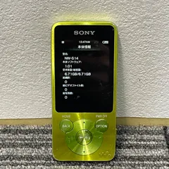 2025年最新】nw-s14の人気アイテム - メルカリ