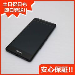 美品 SIMフリー iPhoneXS MAX 512GB スペースグレイ スマホ 白ロム 即日発送 Apple iphone XS 土日祝発送OK  02000 - メルカリ